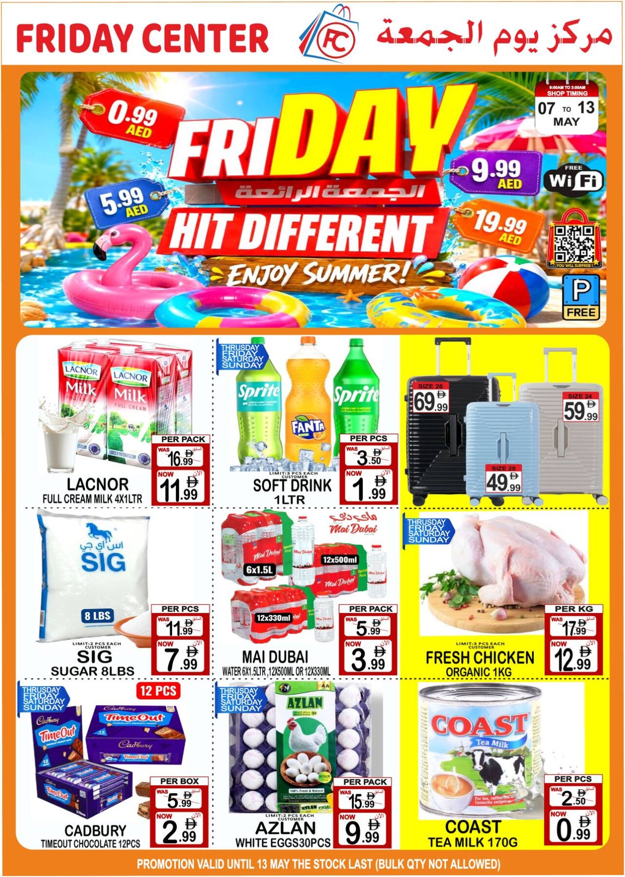 Friday Hit Different