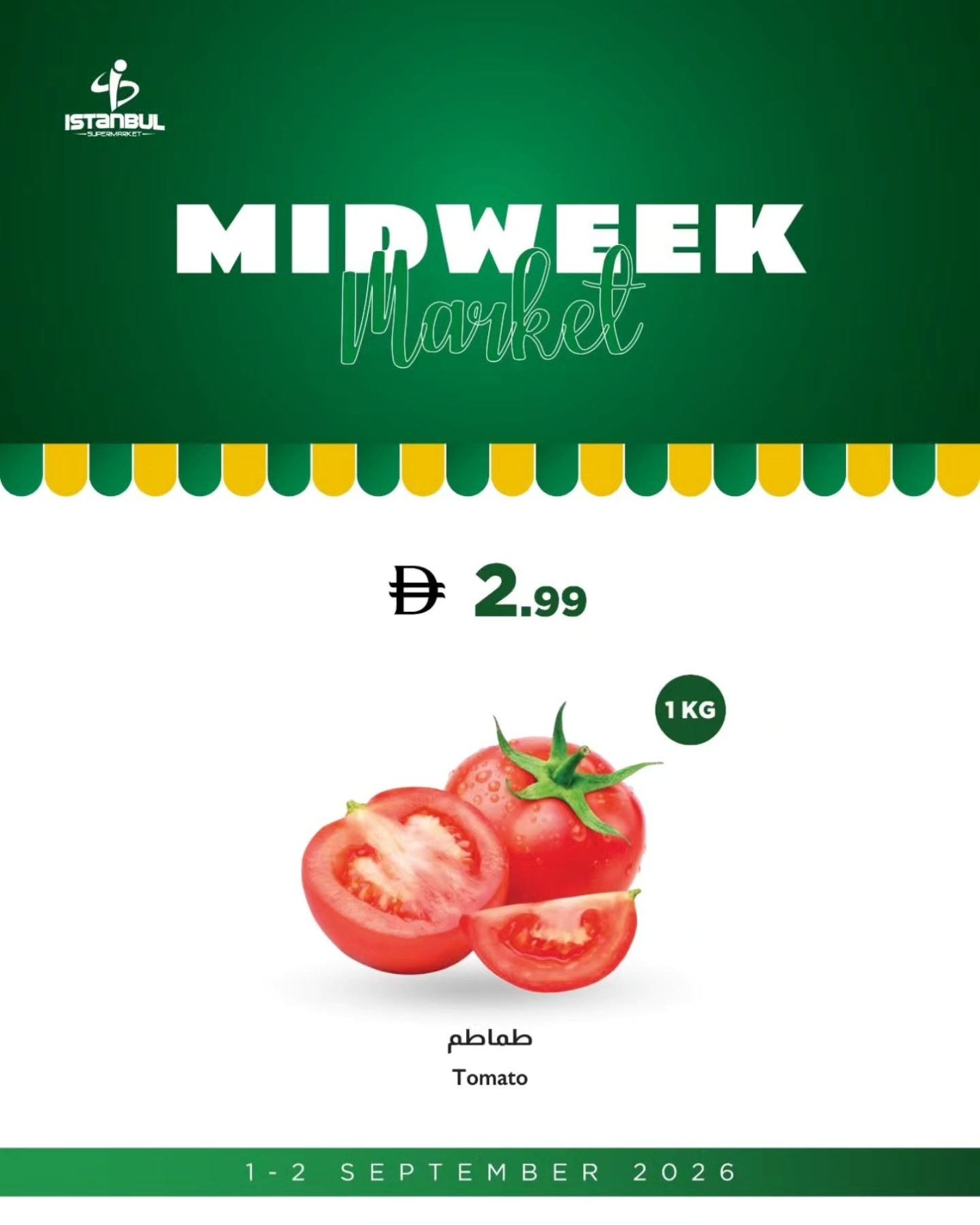 Fruits & Vegetables Offers