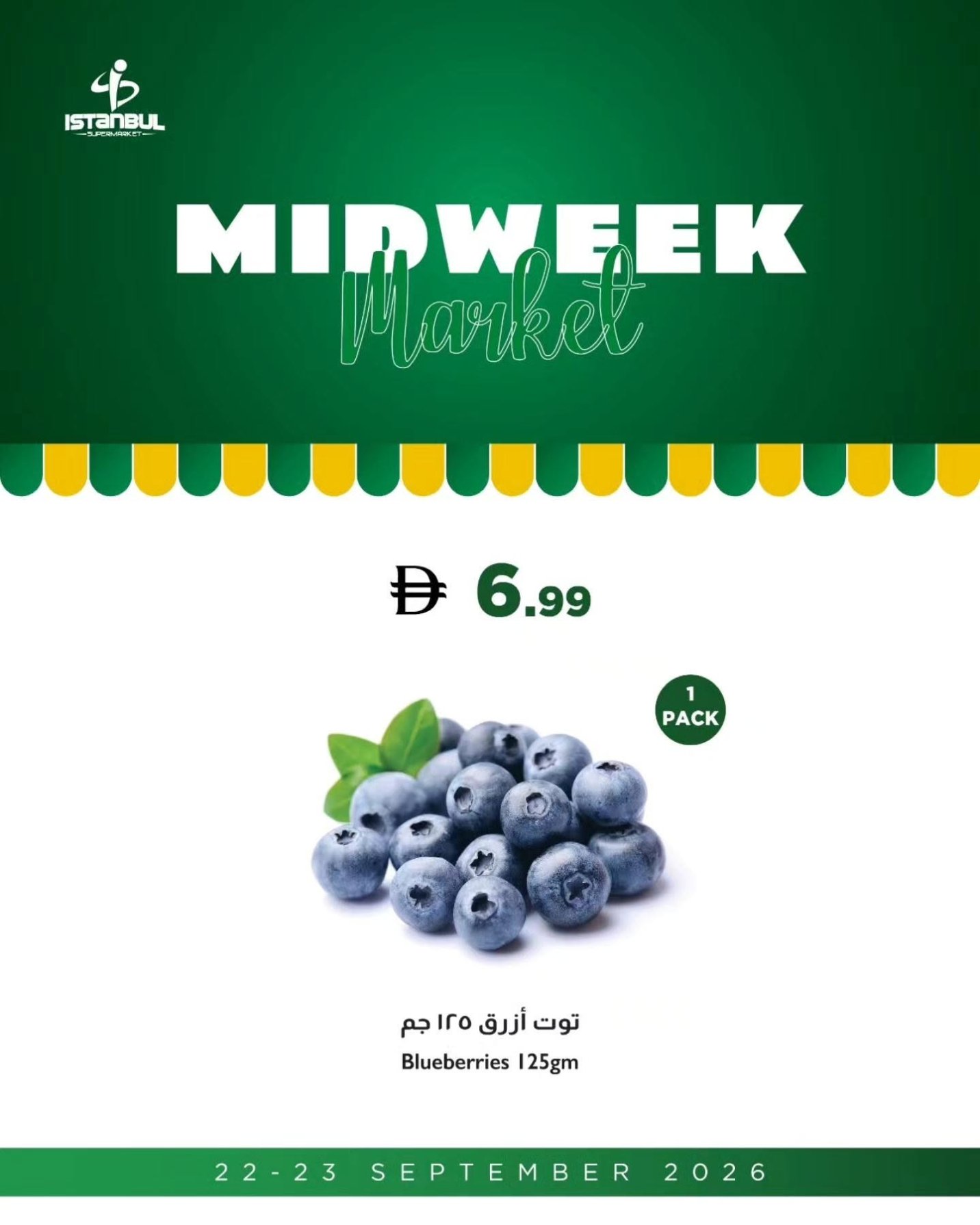 Fruits & Vegetables Offers