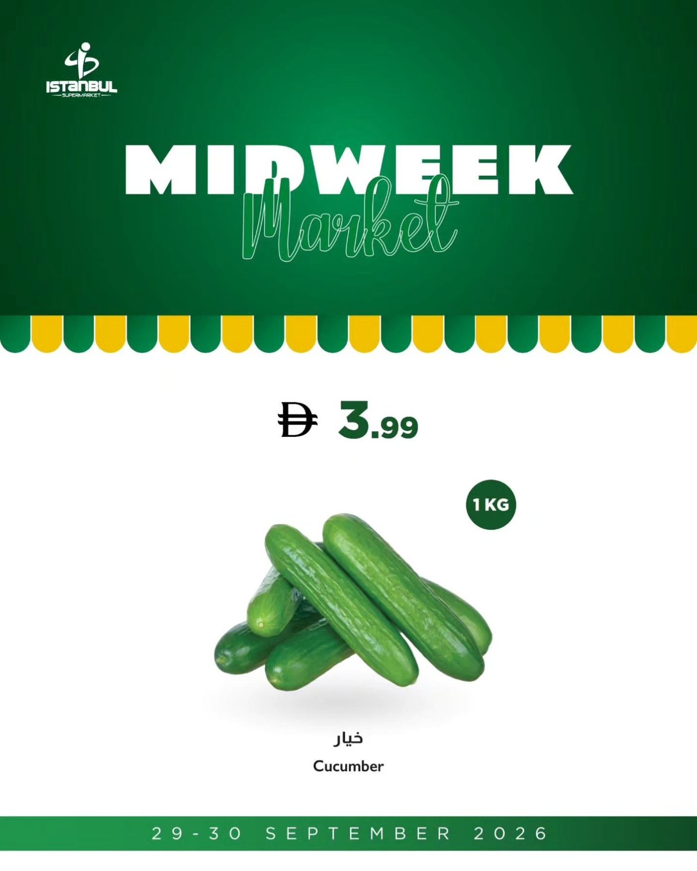 Fruits & Vegetables Offers