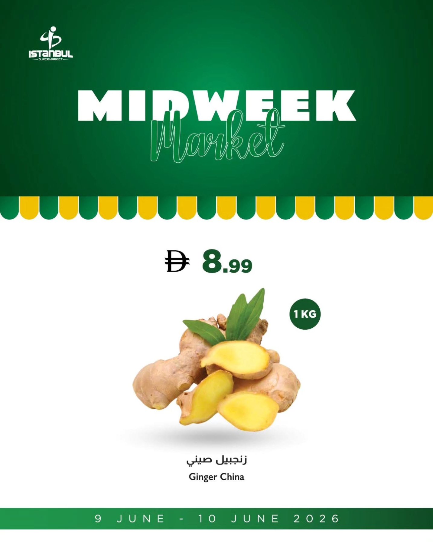 Fruits & Vegetables Offers