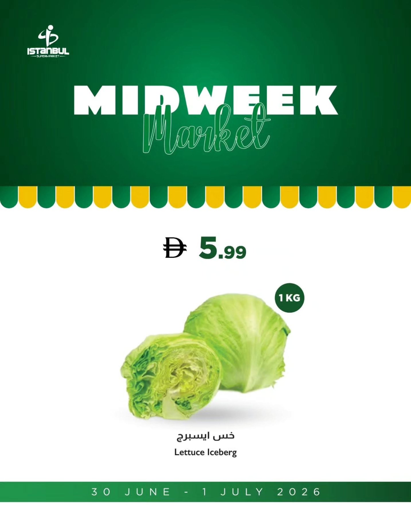 Fruits & Vegetables Offers