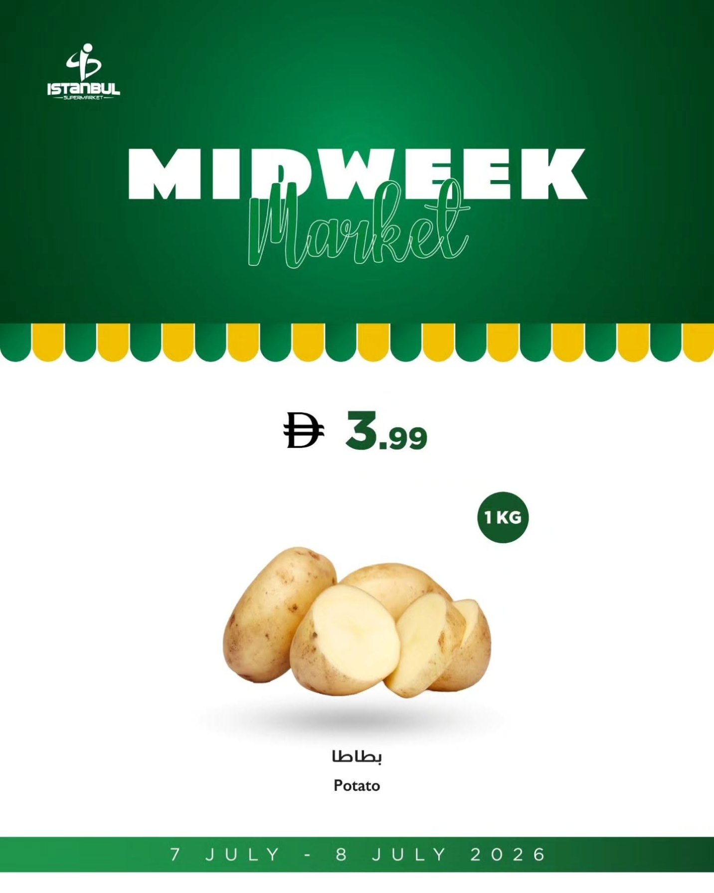 Fruits & Vegetables Offers