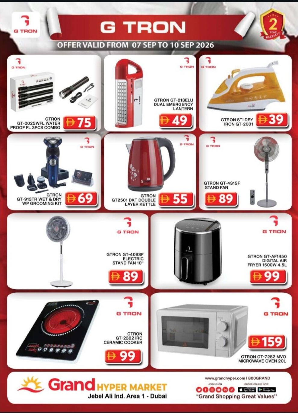 G-Tron Deals - Grand Hypermarket Jebel Ali