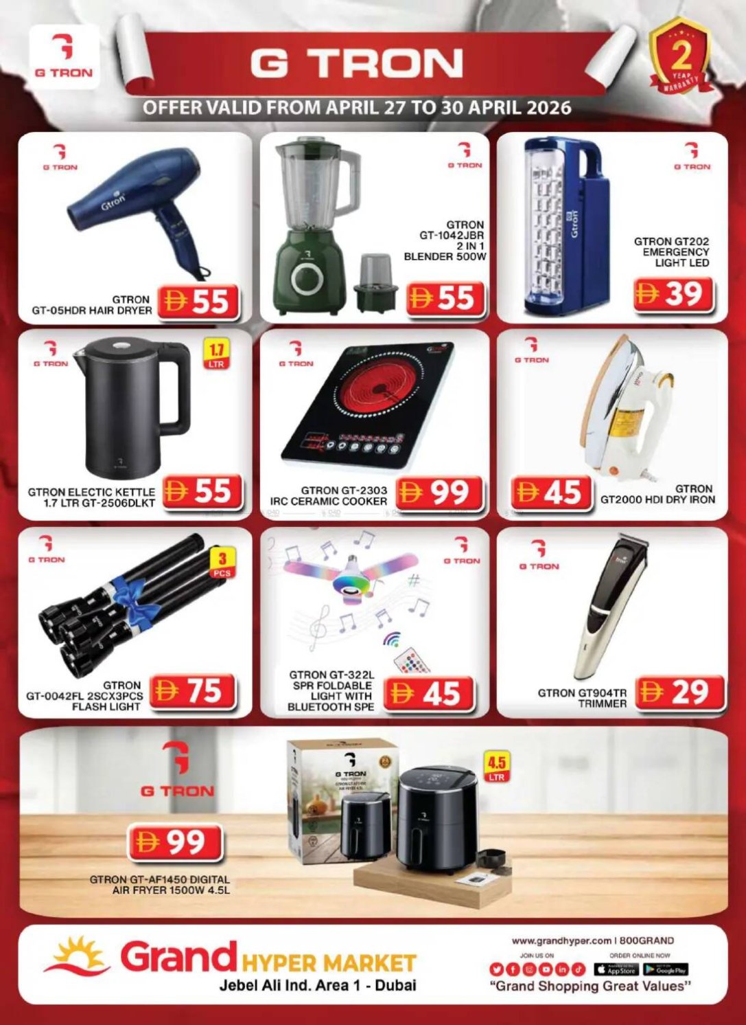 G-Tron Deals - Grand Hypermarket Jebel Ali