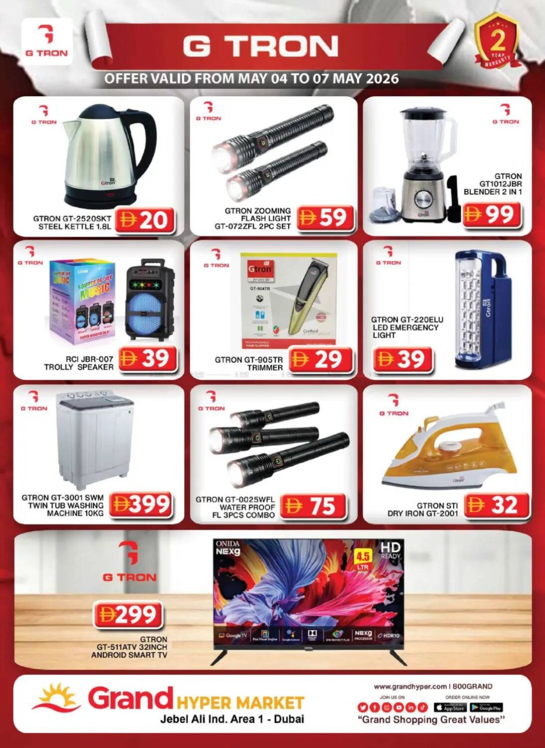 G-Tron Deals - Grand Hypermarket Jebel Ali