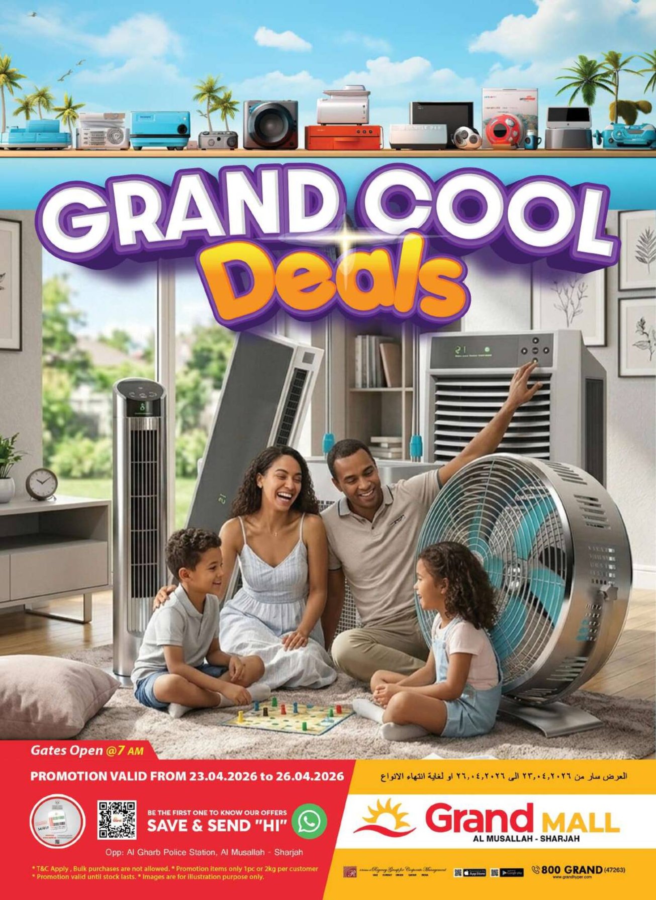 Grand Cool Deals - Grand Mall Sharjah