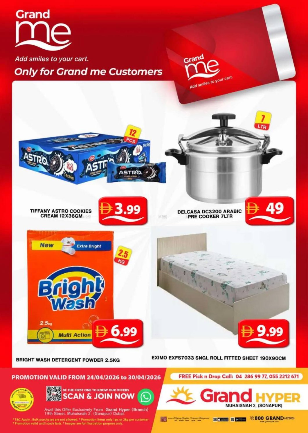 Grand Me Deals - Grand Hyper Muhaisnah