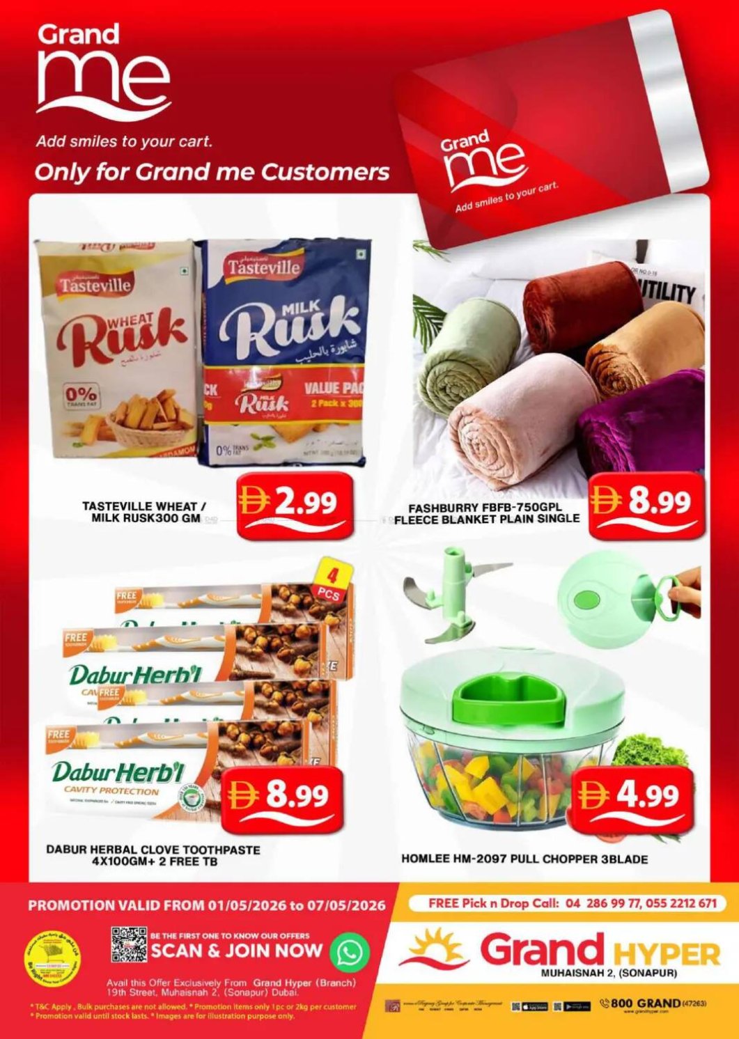 Grand Me Deals - Grand Hyper Muhaisnah