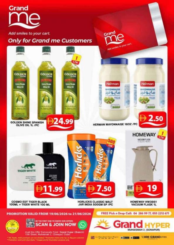 Grand Me Deals - Grand Hyper Muhaisnah