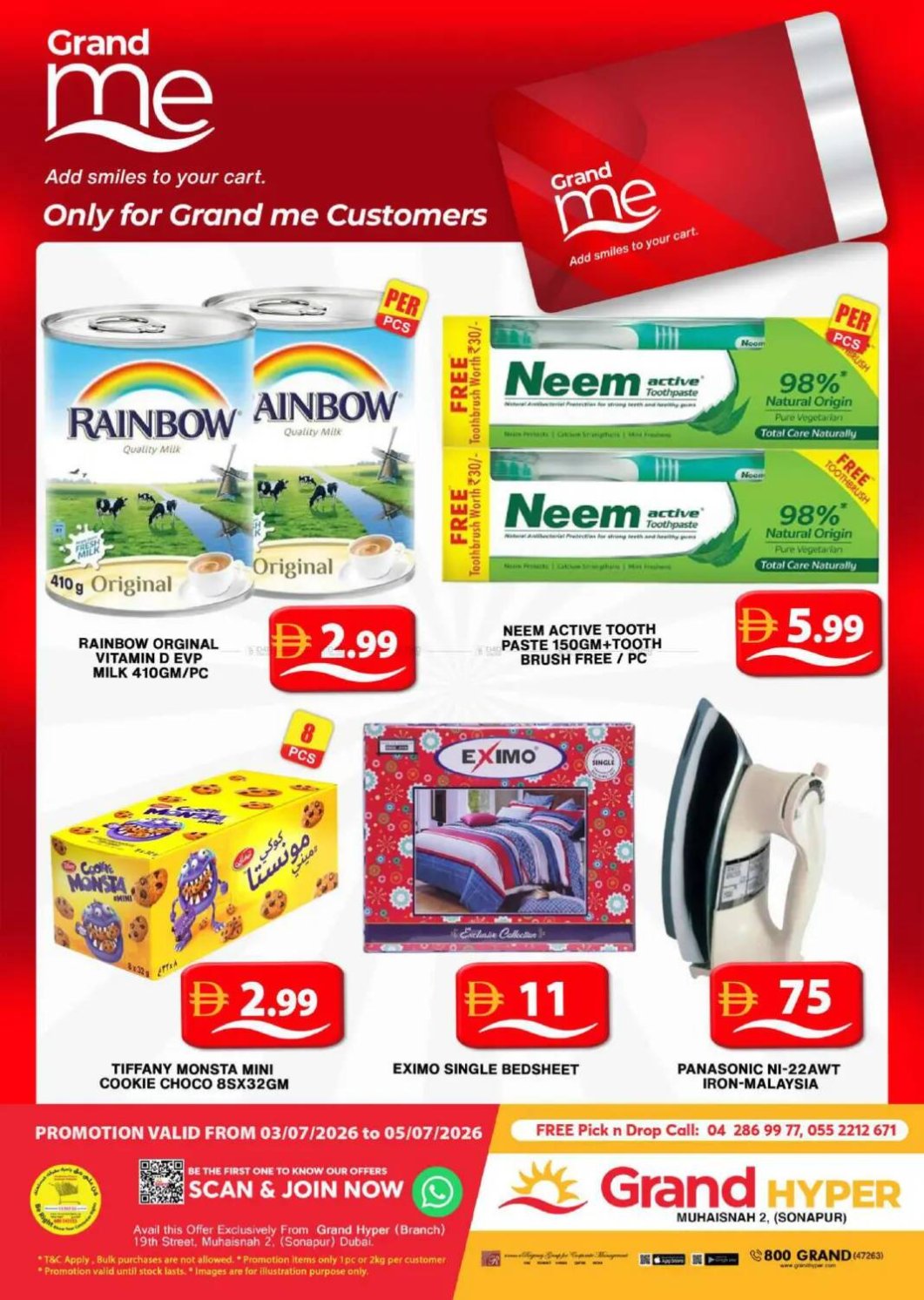 Grand Me Deals - Grand Hyper Muhaisnah