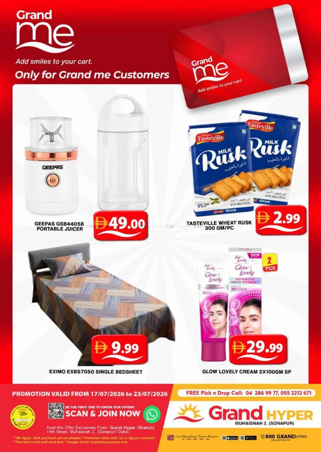 Grand Me Deals - Grand Hyper Muhaisnah