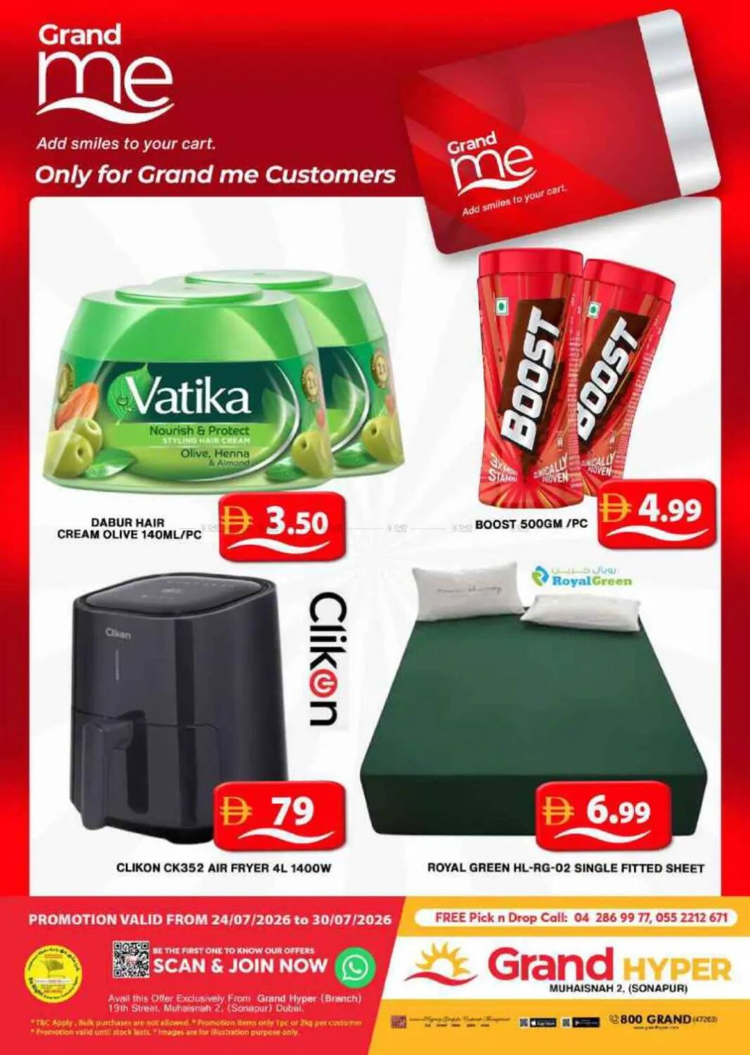 Grand Me Deals - Grand Hyper Muhaisnah
