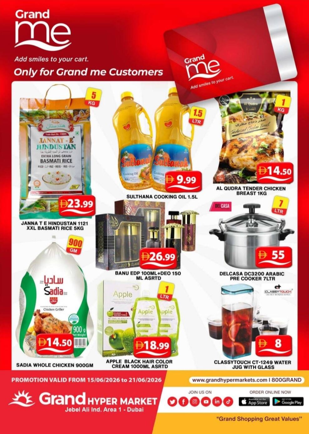Grand Me Deals - Grand Hypermarket Jebel Ali