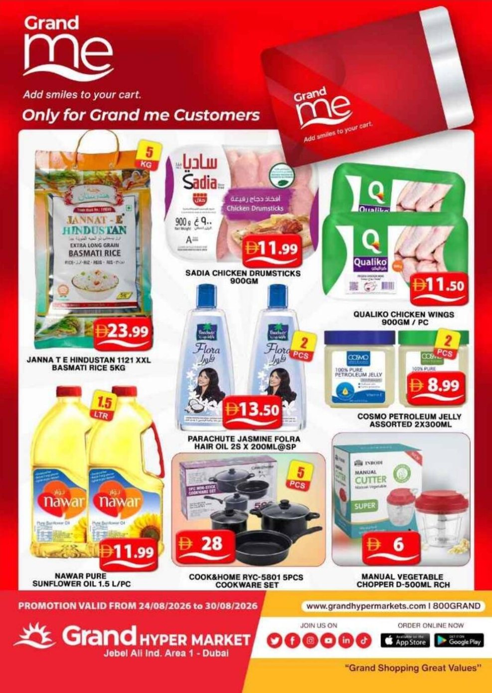 Grand Me Deals - Grand Hypermarket Jebel Ali