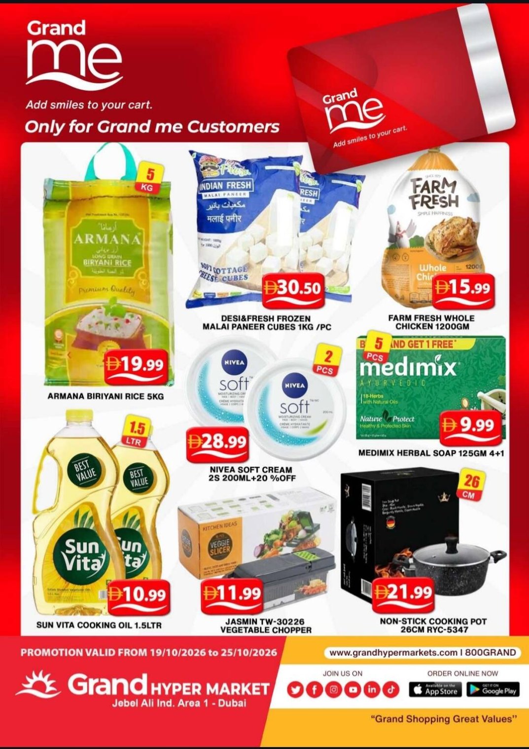 Grand Me Deals - Grand Hypermarket Jebel Ali