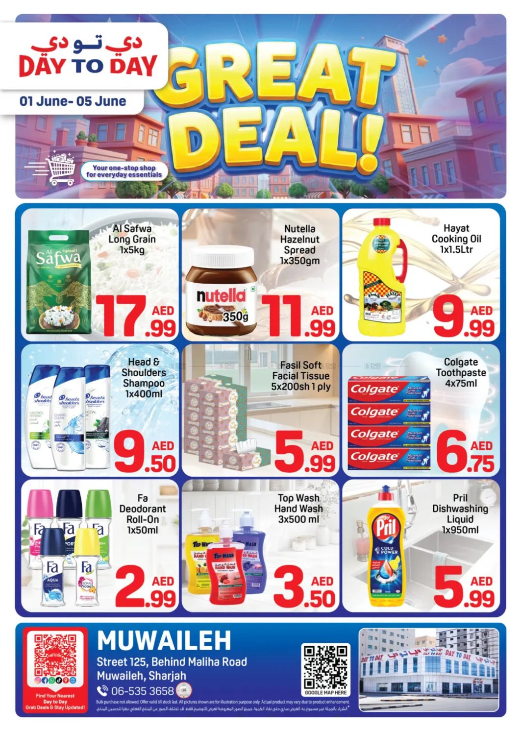 Great Deal - Muwaileh, Sharjah