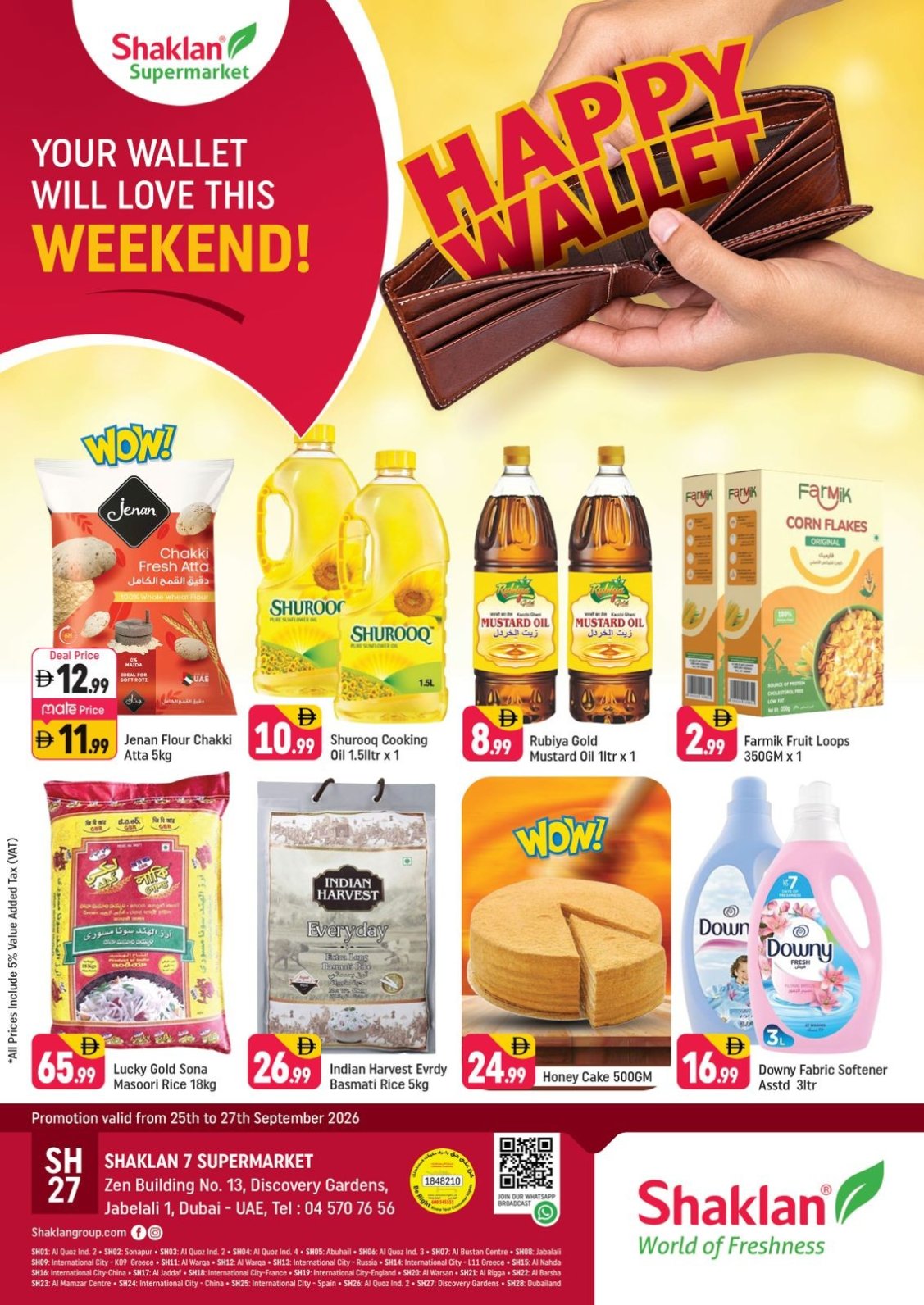 Happy Wallet - Shaklan 7 Supermarket, Zen Building, Jebel Ali