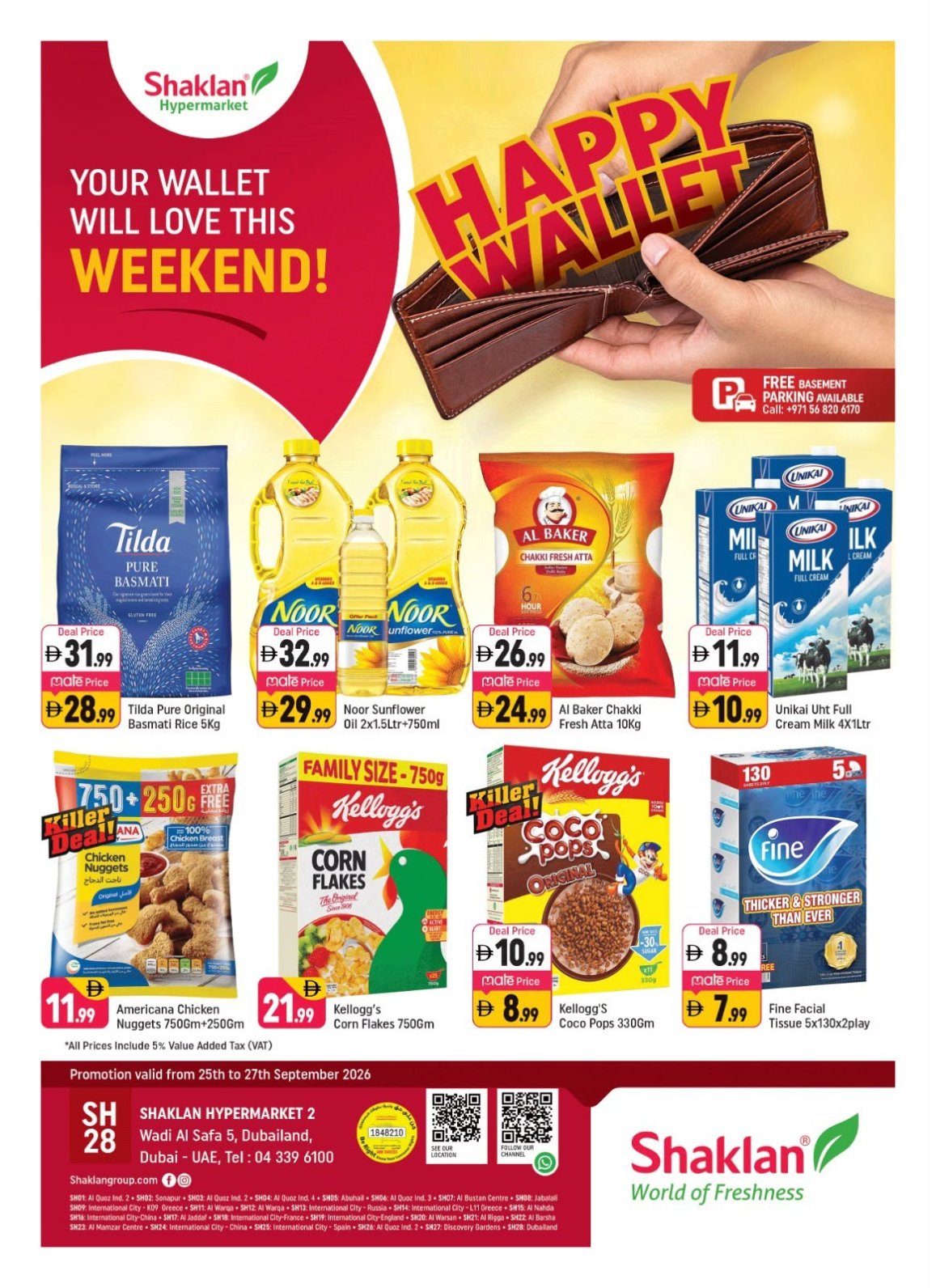 Happy Wallet - Wadi Al Safa 5, Dubailand