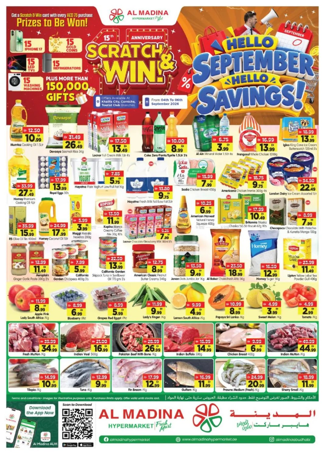 Hello September & Hello Savings - Abu Dhabi