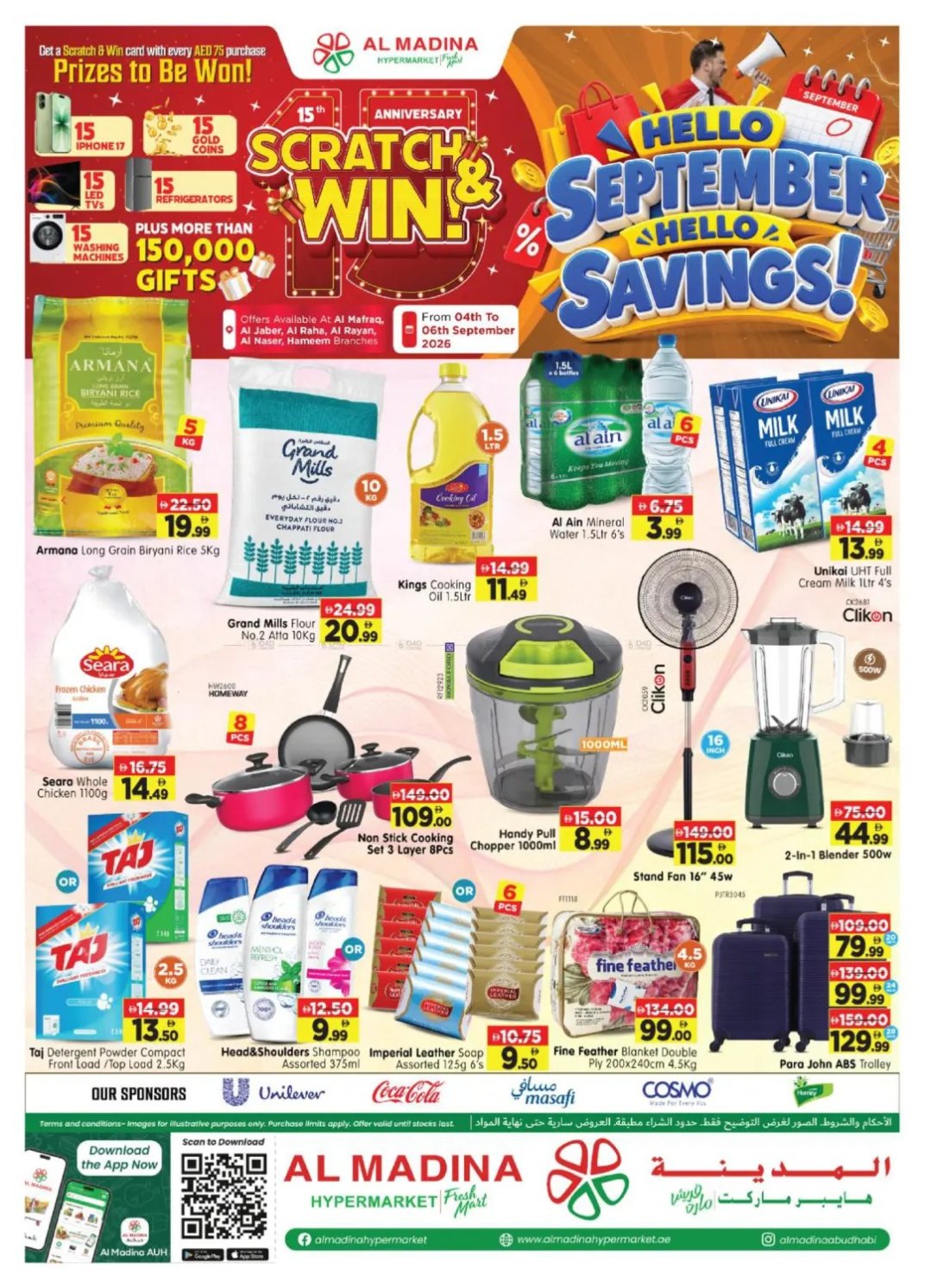 Hello September & Hello Savings - Al Raha & Al Nasr, Abu Dhabi