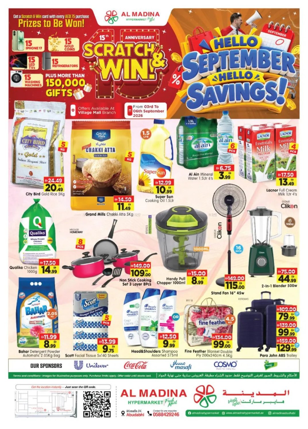 Hello September & Hello Savings - Village Mall, Abu Dhabi