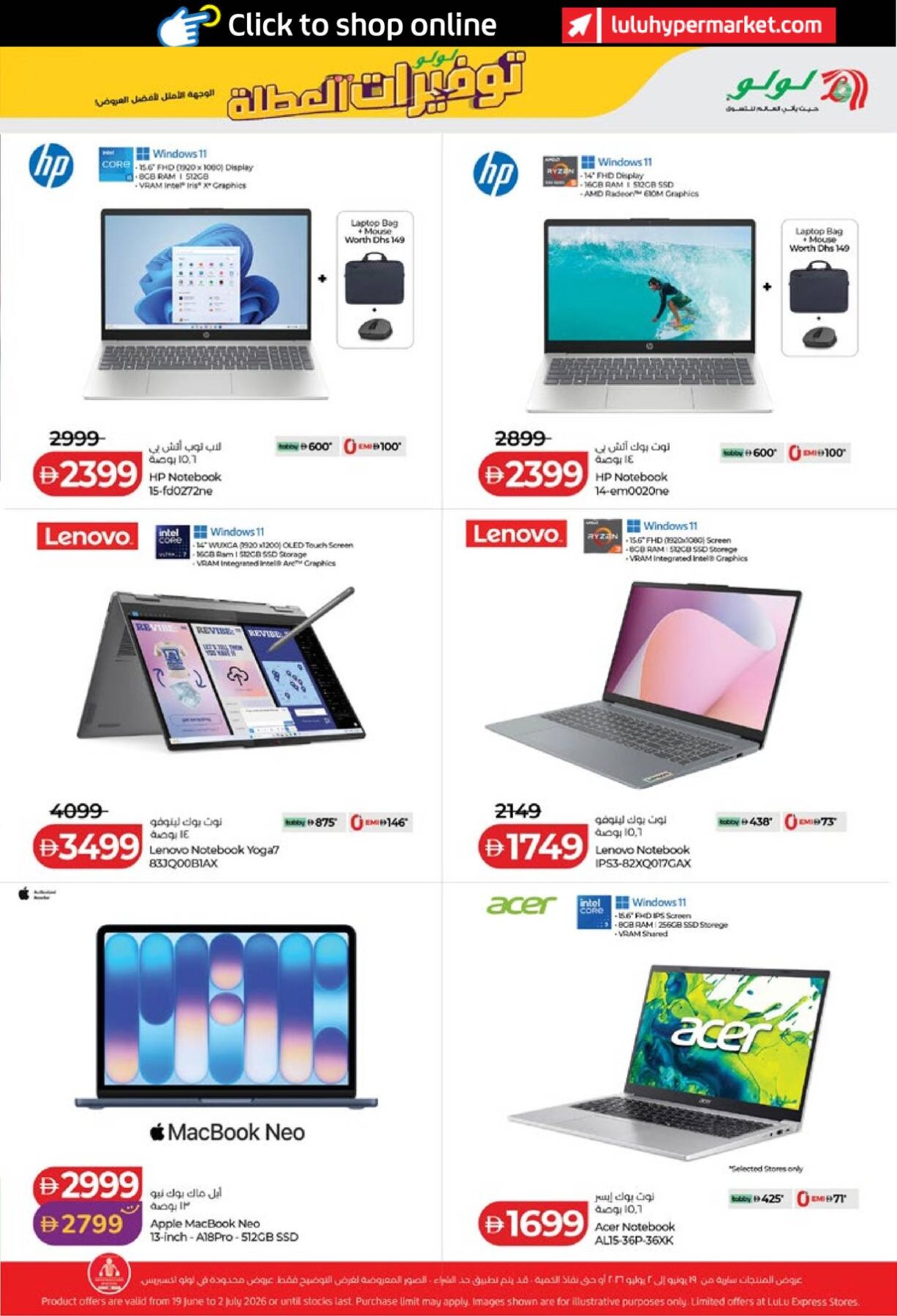 Page 57