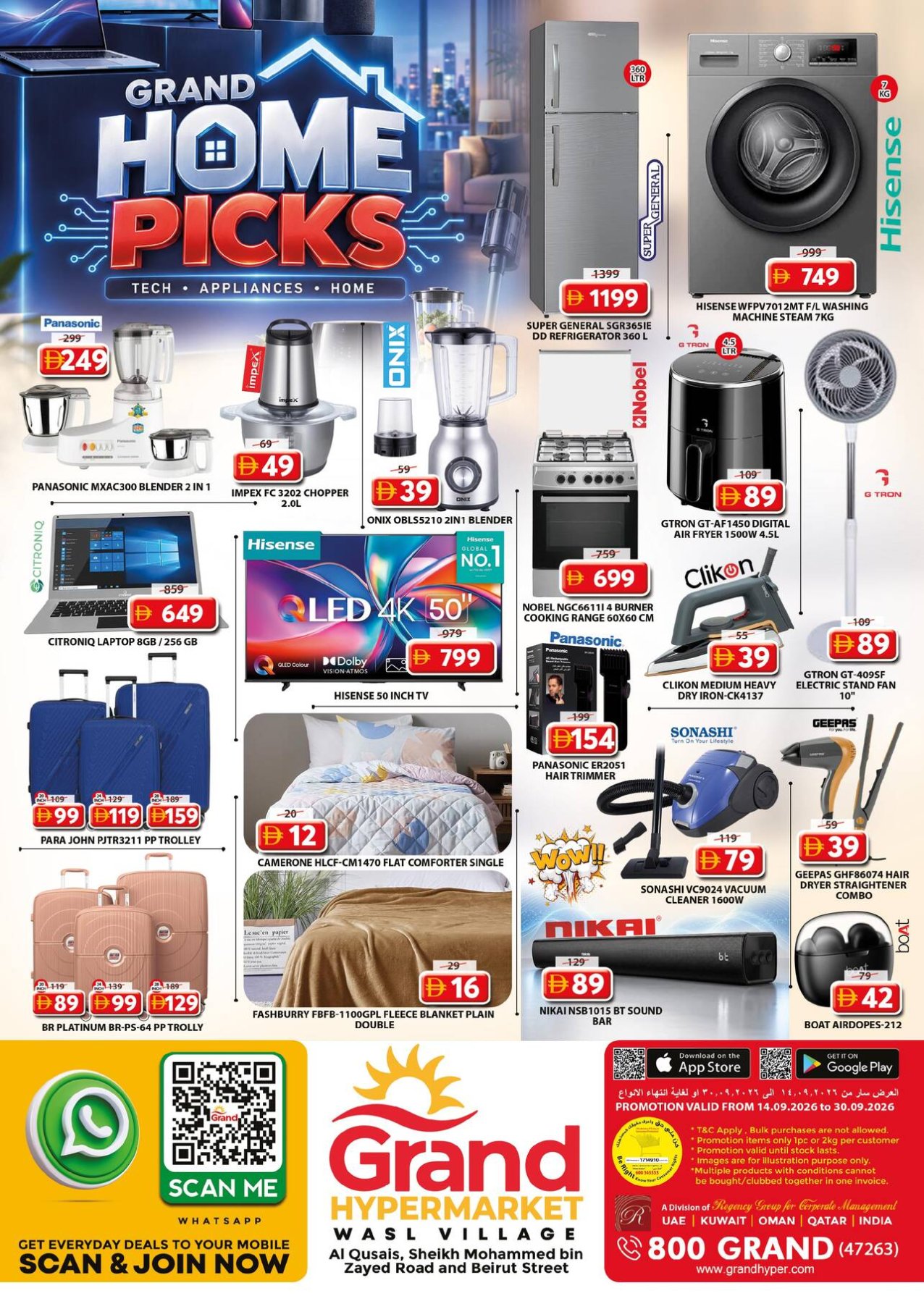 Home picks - Grand Hyper Wasl Village