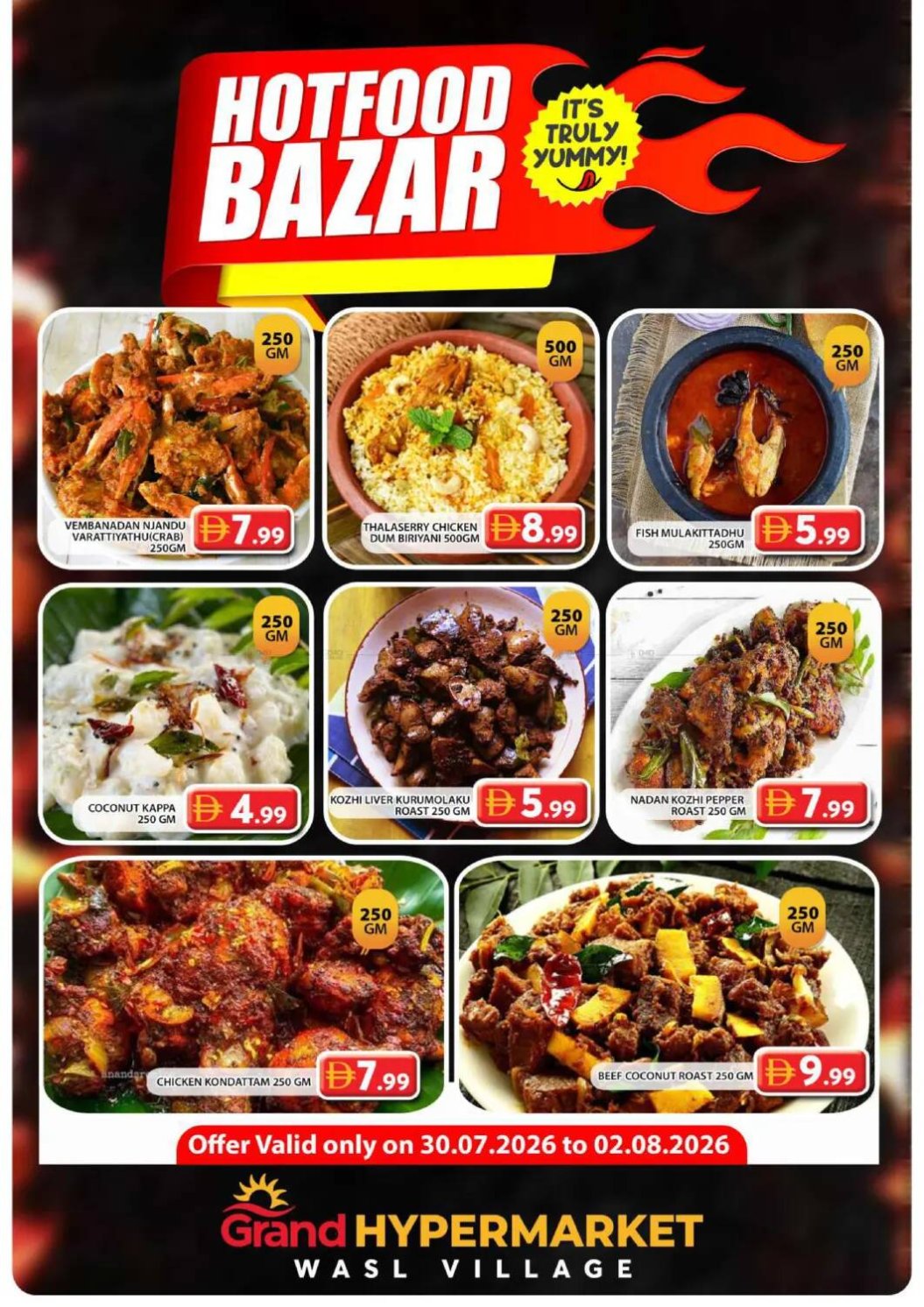 Hotfood Bazar - Wasl Village, Dubai