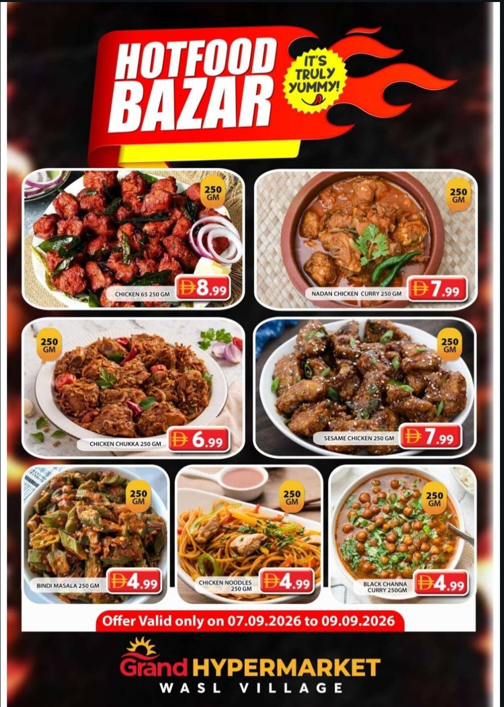 Hotfood Bazar - Wasl Village, Dubai