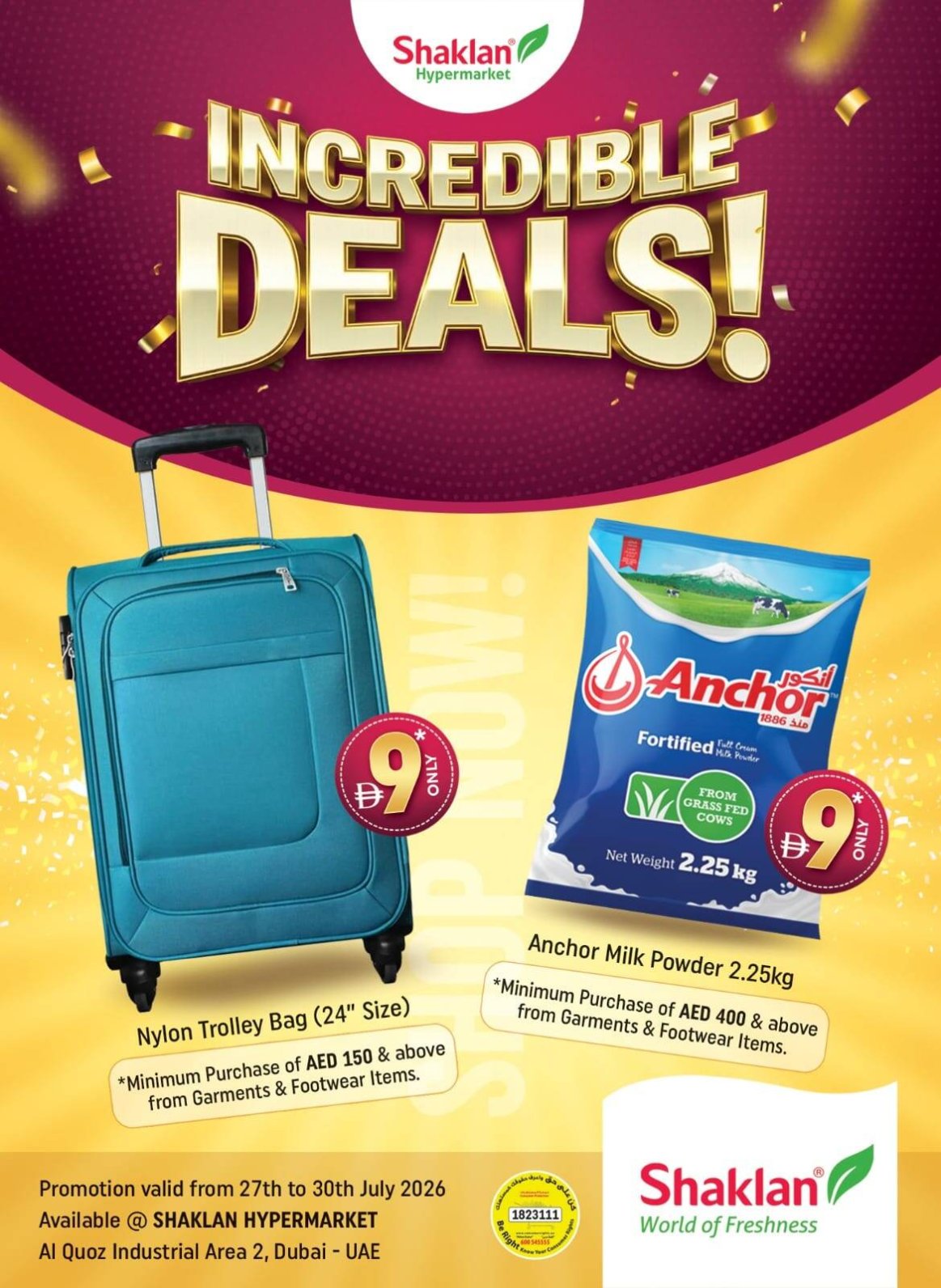 Incredible Deals - Al Quoz Industrial Area 2
