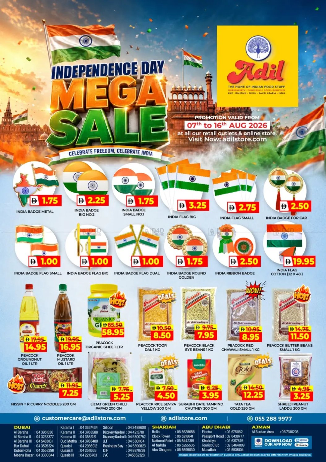 Independence Day Mega Sale