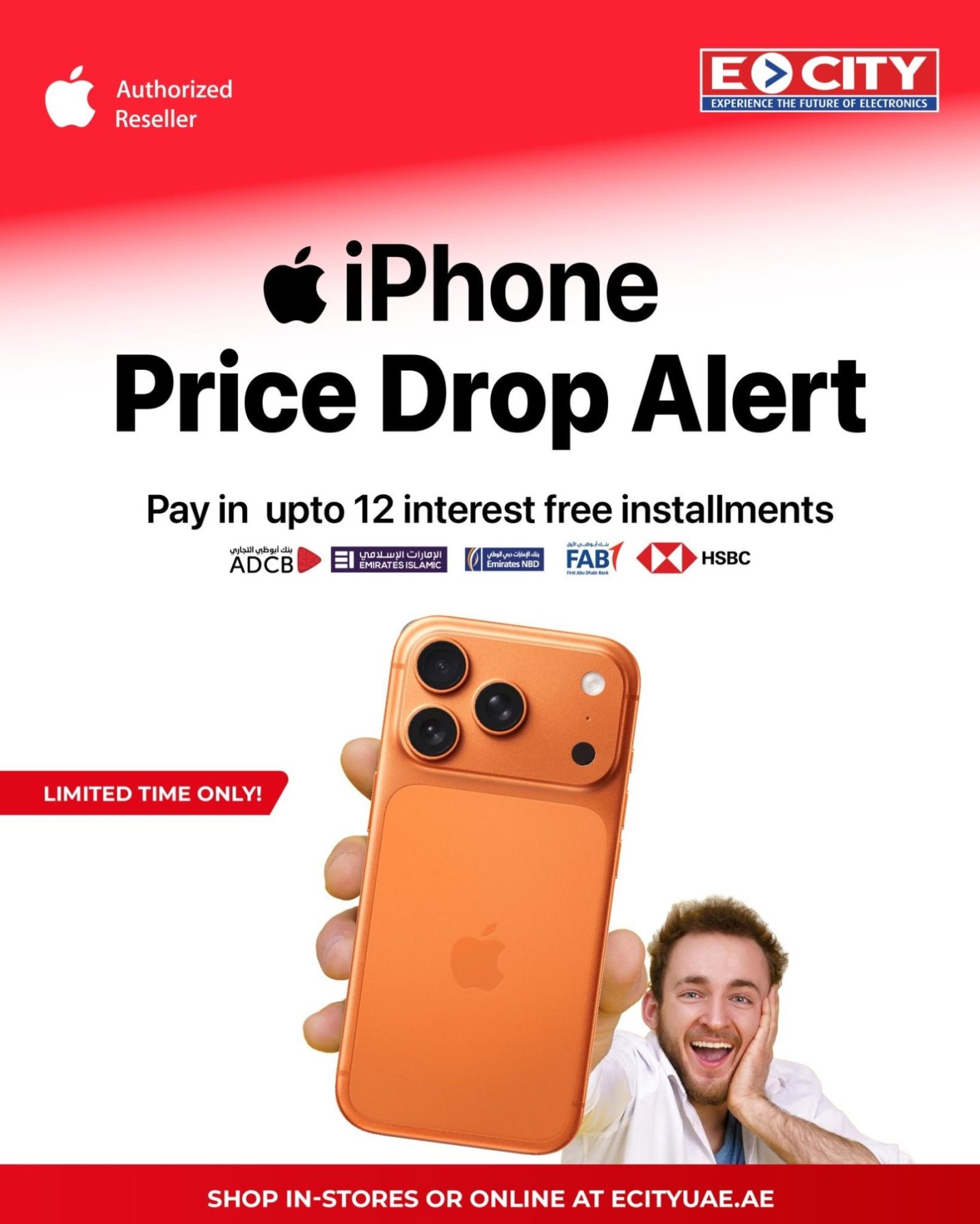 iPhone Price Drop