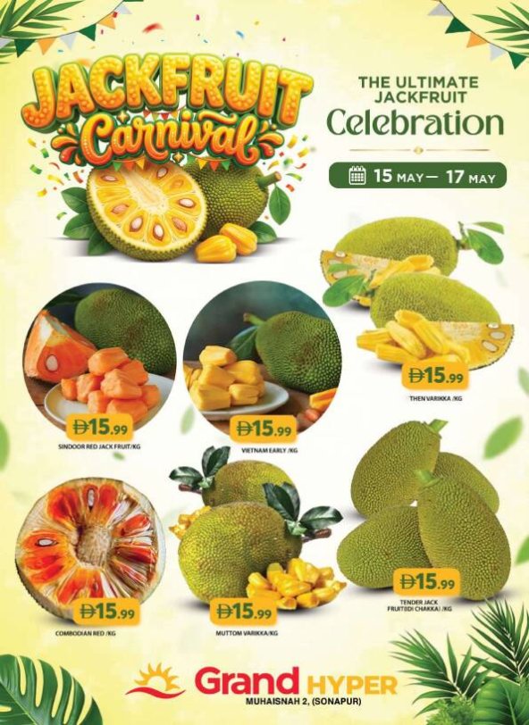 Jackfruit Carnival - Grand Hyper Muhaisnah