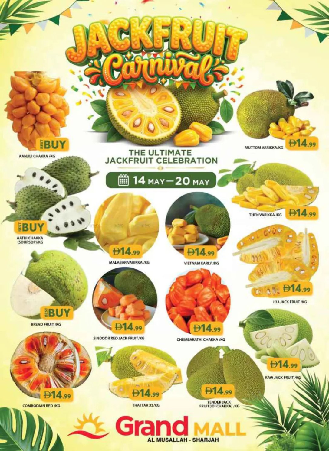 Jackfruit Carnival - Grand Mall Sharjah