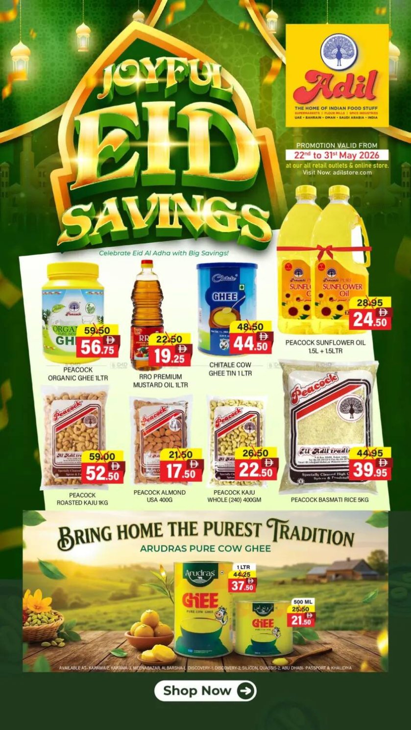 Joyful Eid Savings