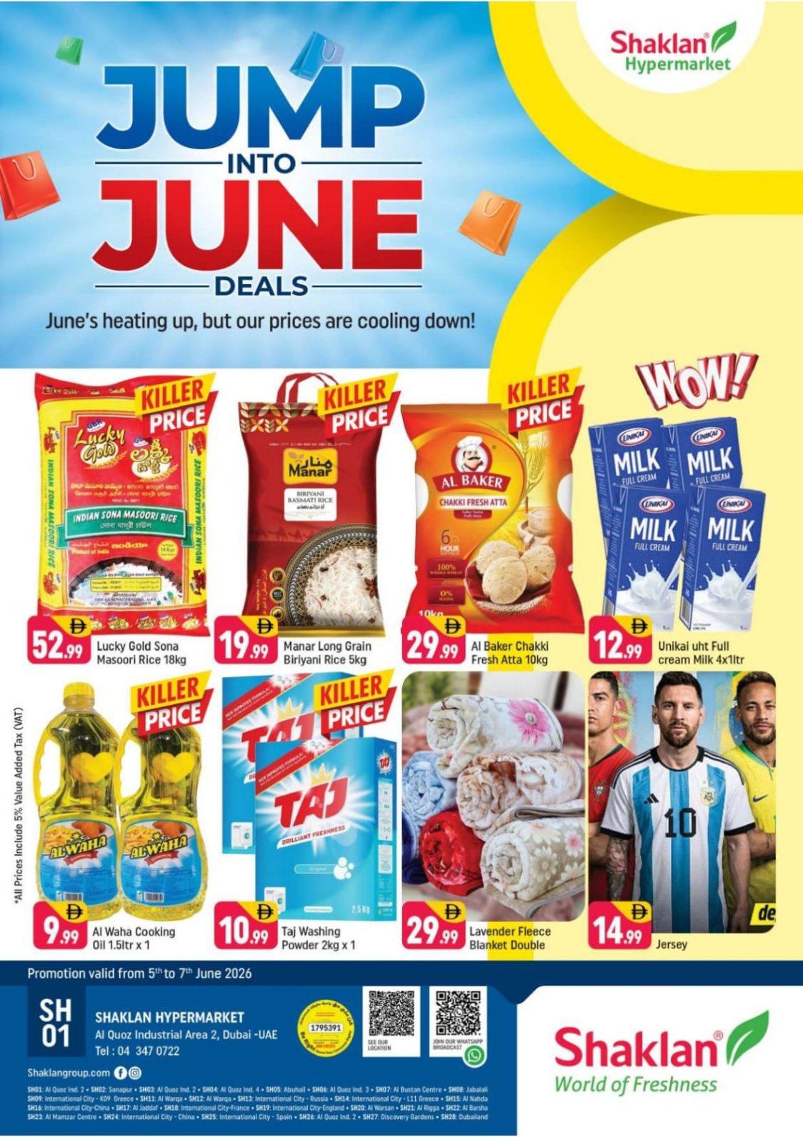 Jump Into June Deals - Al Quoz Industrial Area 2
