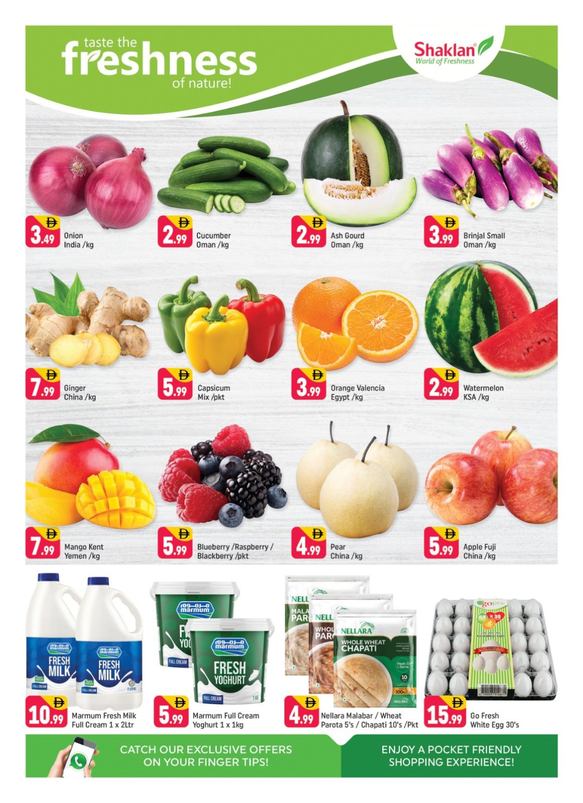 Jump Into June Deals - Behind Abu Hail Centre