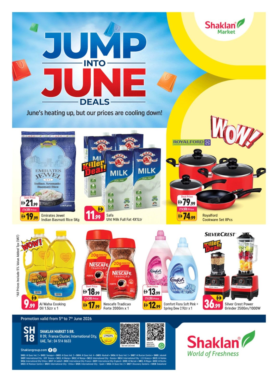 Jump Into June Deals - R09, International City, France Cluster