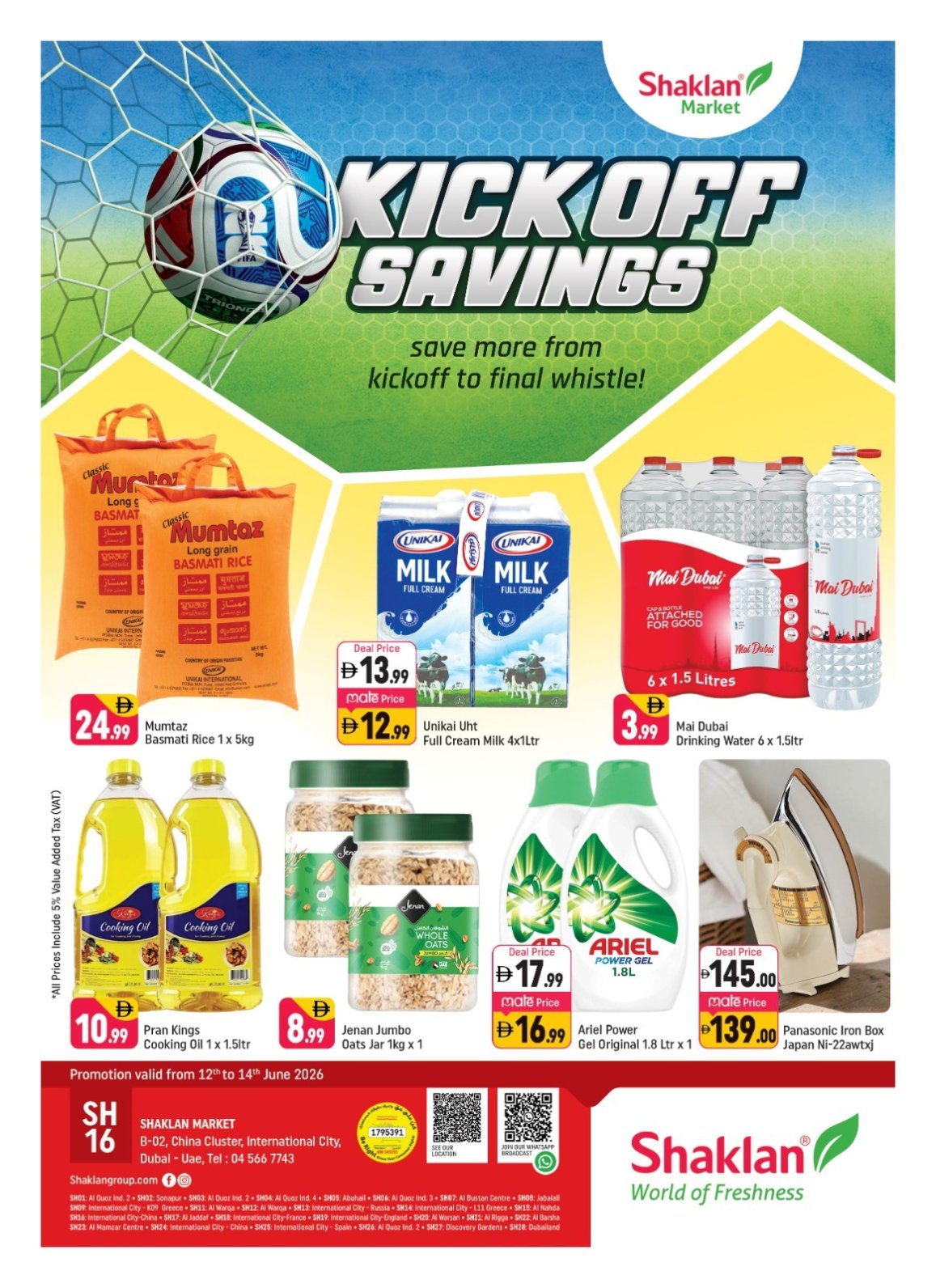 Kick Off Savings - B02 China Cluster, Dubai