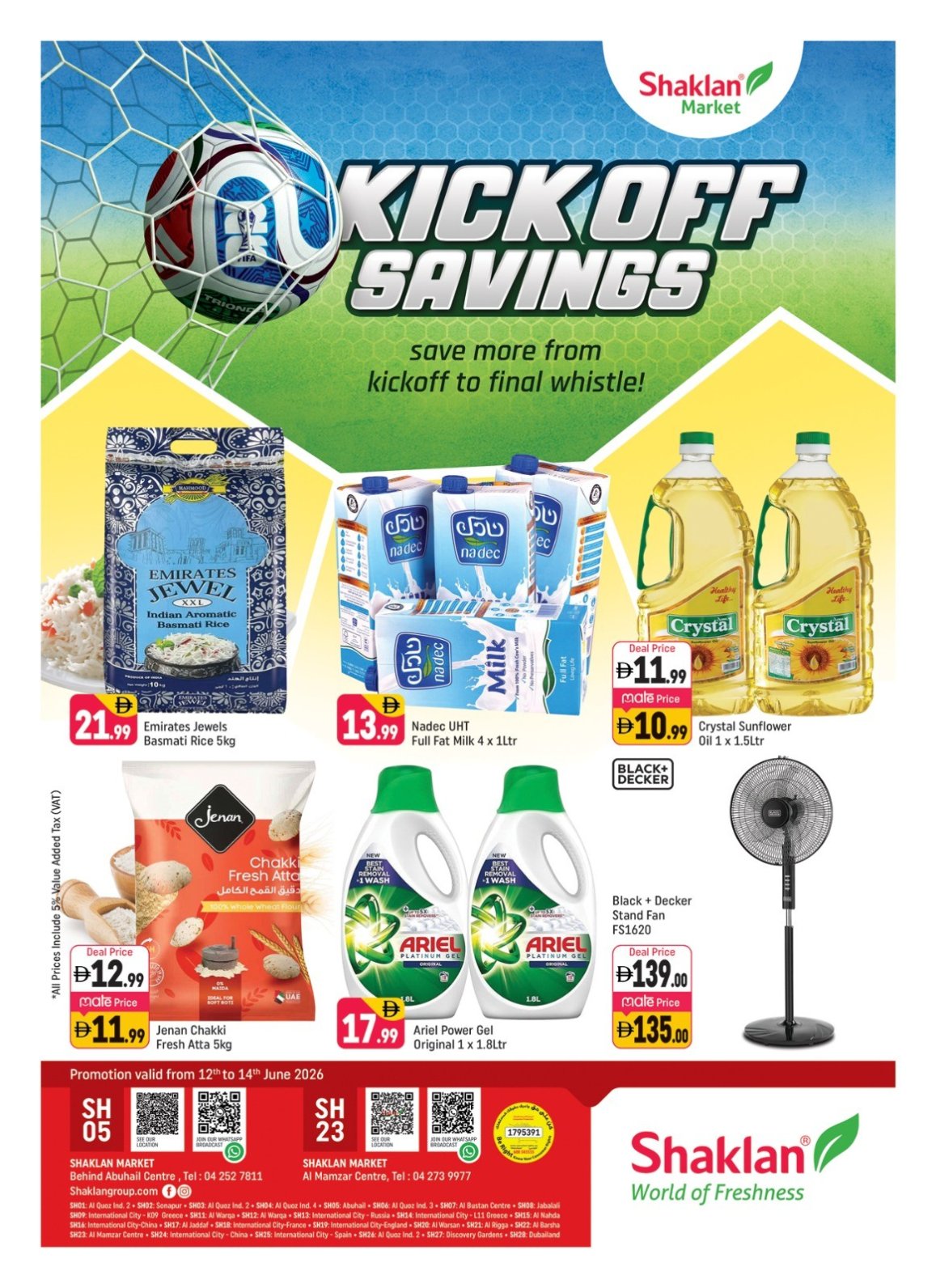 Kick Off Savings - Behind Abu Hail Centre