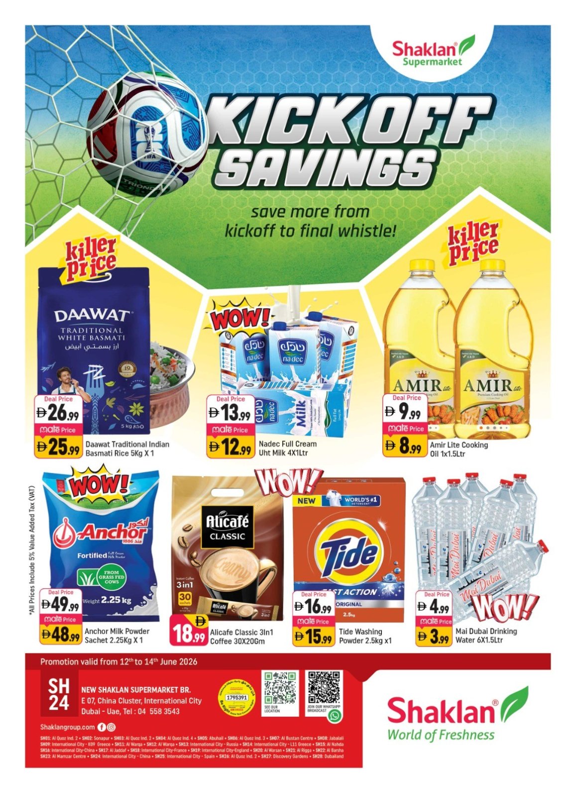 Kick Off Savings - E07, International City, China Cluster