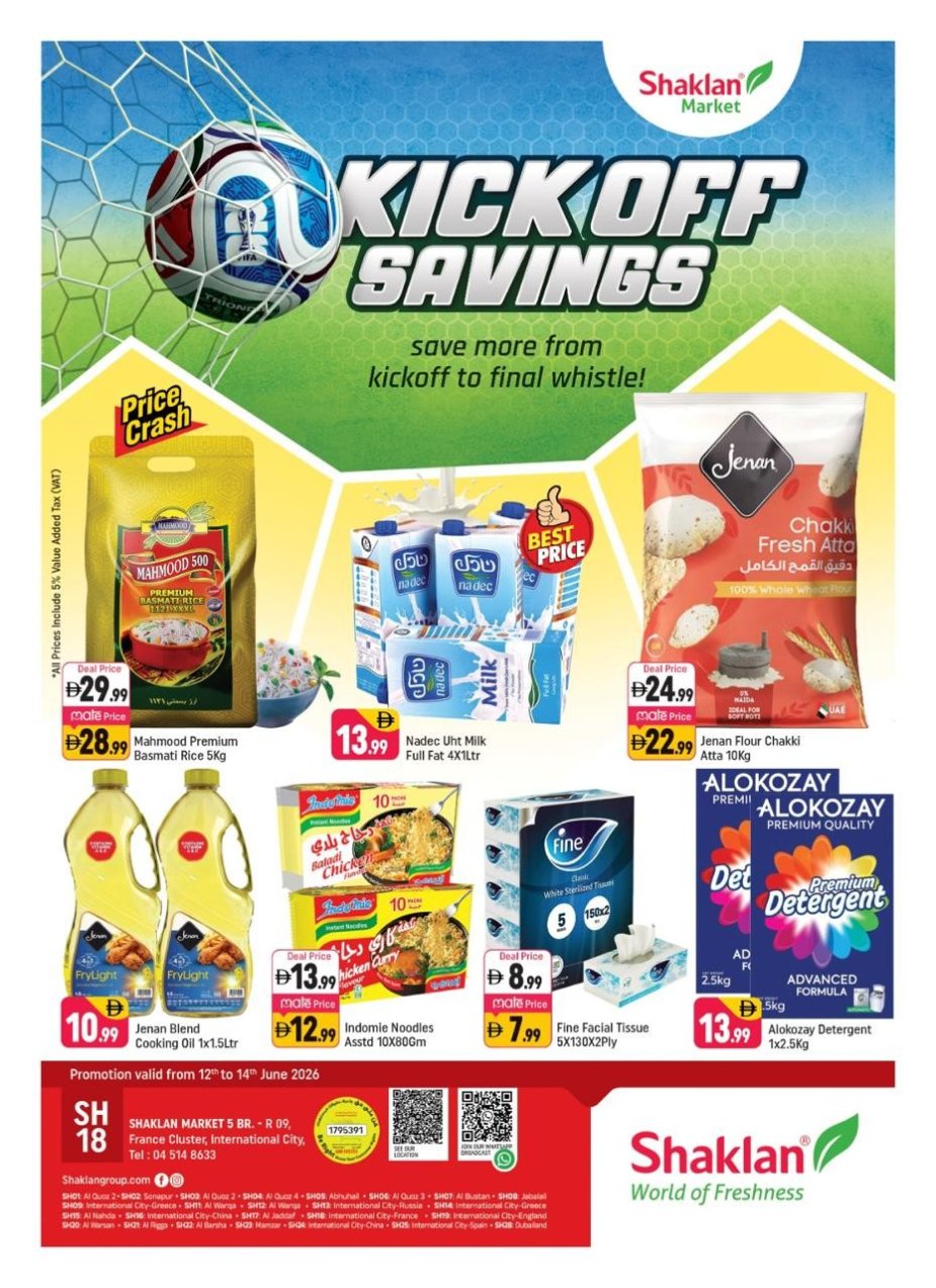 Kick Off Savings - R09, International City, France Cluster