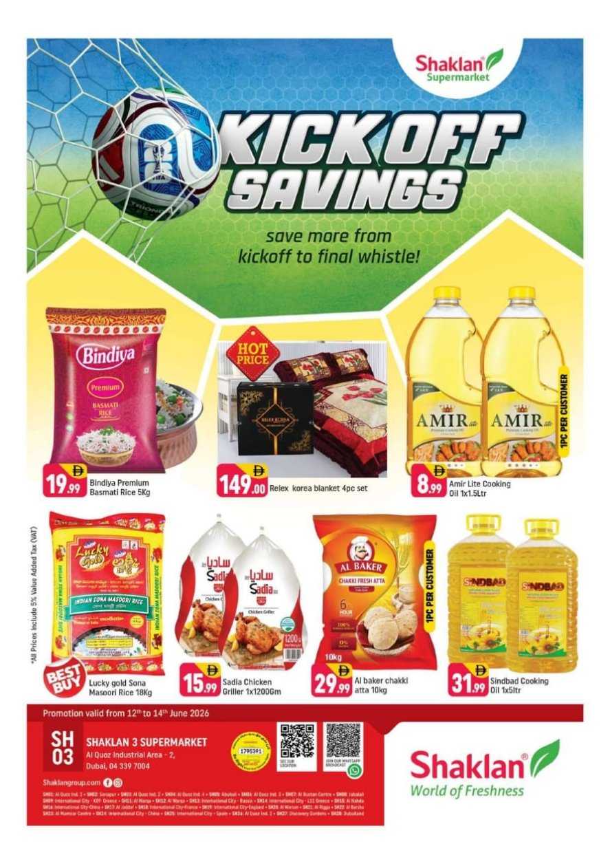 Kick Off Savings - Shaklan 3 Supermarket, Al quoz Ind 2