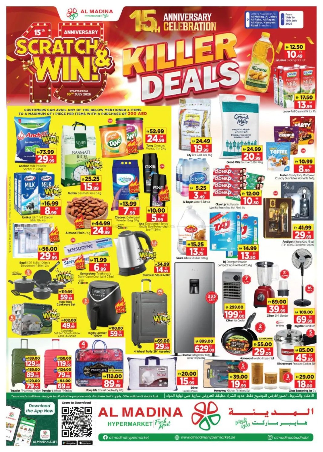 Killer Deals - Al Raha & Al Nasr, Abu Dhabi