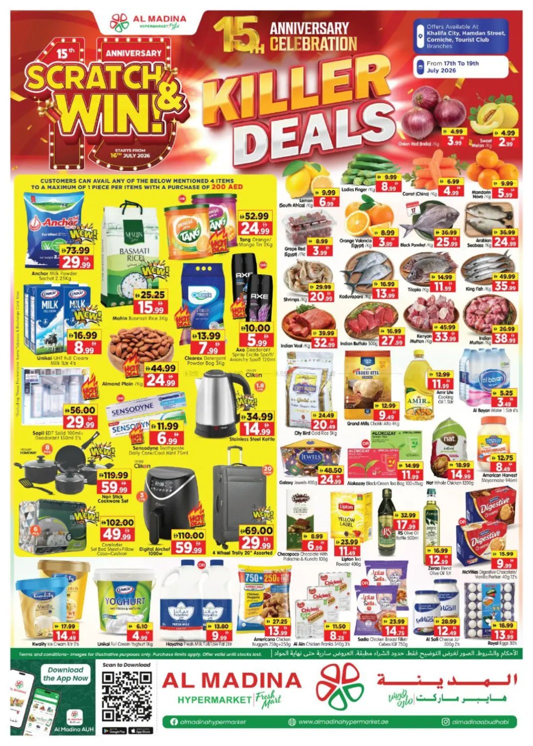 Killer Deals - Hamdan Street & Khalifa City, Abu Dhabi