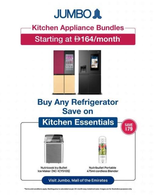 Kitchen Appliances Bundles