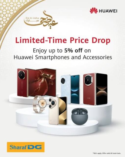Limited Time Price Drop