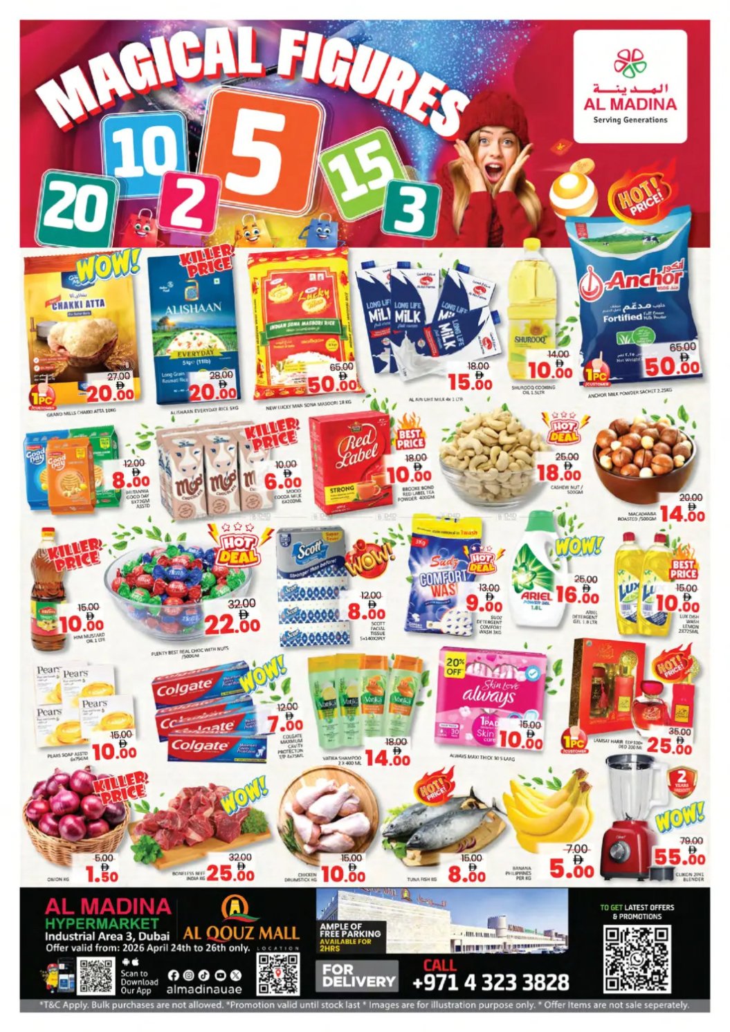 Magical Figures - Al Quoz, Dubai