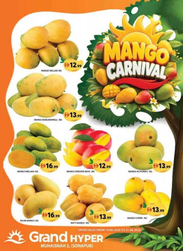 Mango Carnival - Grand Hyper Muhaisnah